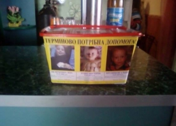 В Кривом Озере вор украл ящик с 10 тыс.грн. благотворительных взносов. Но его нашли еще до того, как он их потратил