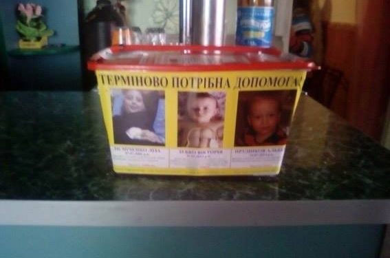 В Кривом Озере вор украл ящик с 10 тыс.грн. благотворительных взносов. Но его нашли еще до того, как он их потратил