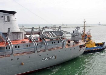 ЧП на судне «Донбасс»: возгорание локализовано, пострадавших нет