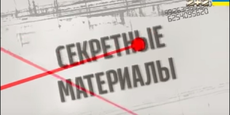 Секретные материалы: Куда на Николаевщине из роддомов пропадают младенцы?