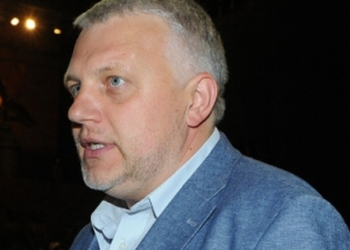 У следствия нет окончательной версии убийства Шеремета – Геращенко