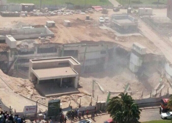 При обрушении на стройке в Тель-Авиве погиб гражданин Украины