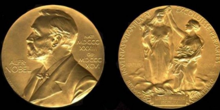 Кто получит Нобеля по литературе в 2016 году