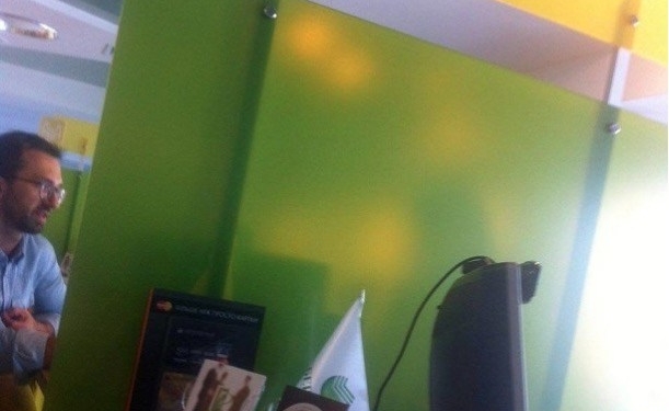 Лещенко заметили во время обслуживания в VIP-зале Сбербанка России