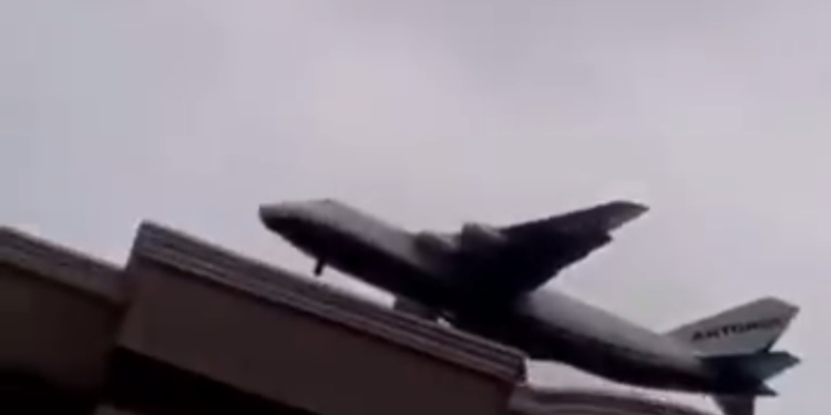 Экстремальный полет. Под Киевом самолет чуть не разбился о жилой дом