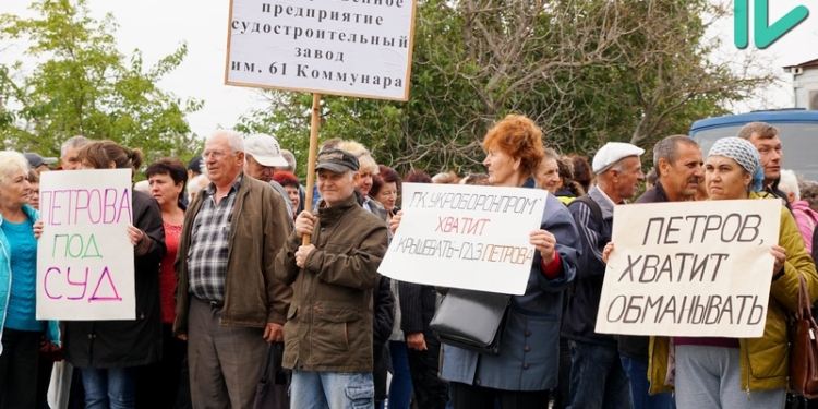 Двухчасовое блокирование трассы «Николаев-Одесса»: как это было