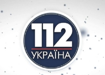 Что происходит с телеканалом  “112 Украина”? Кто его владелец, и кто хочет купить
