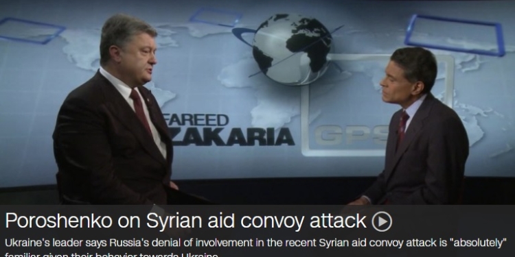 Порошенко дал интервью CNN. Коротко о главном