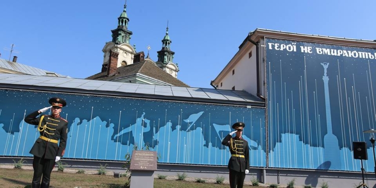 Во Львове открыли мемориал погибшим во время революции Достоинства