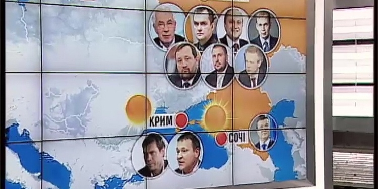 Журналисты назвали самые популярные страны, куда бегут украинские коррупционеры