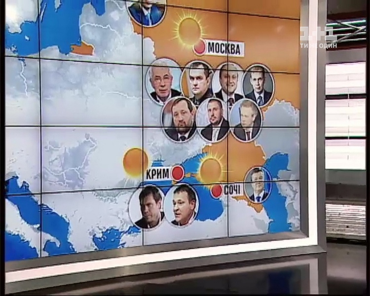 Журналисты назвали самые популярные страны, куда бегут украинские коррупционеры 1