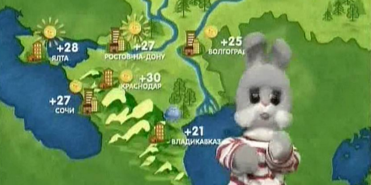 Нацсовет запретил в Украине еще три российских канала