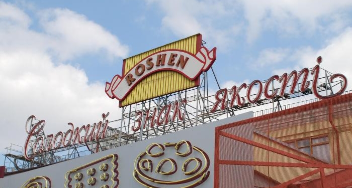 В Киеве сообщили о минировании всех столичных магазинов Roshen