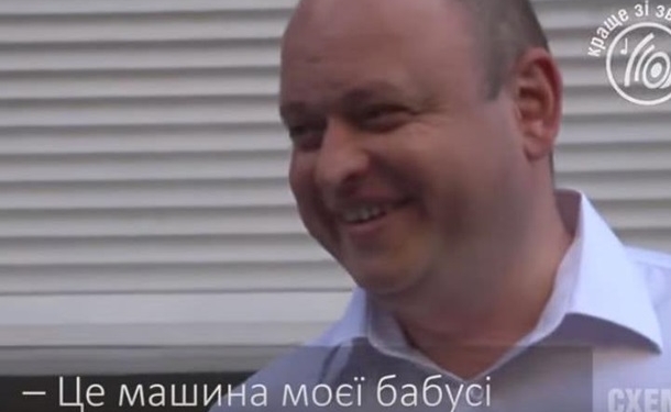 Дом жены, машина бабушки. Луценко пообещал уволить “нищего” прокурора