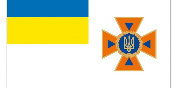 Украинские спасатели получили новую символику