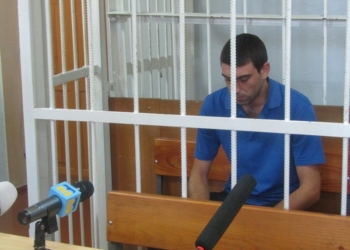 Апелляция еще одного полицейского из Кривого Озера оставлена без удовлетворения