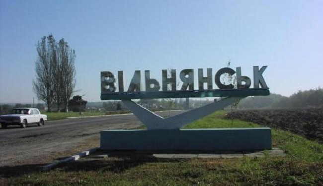 В Запорожской области вооруженные люди пытались захватить предприятие. Полиция задержала 42-х человек