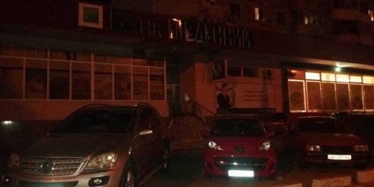 В Херсоне взорвали отделение банка «Пивденный»