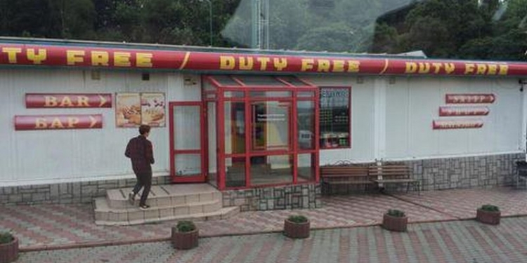 Львовских налоговиков обвиняют в разрушении украинско-немецкого совместного предприятия