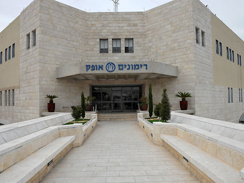 Скандал. Украинский консул в Израиле пытался пронести в тюрьму наркотики. В Консульстве считают, что его подставили