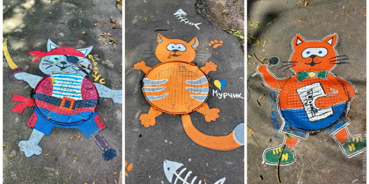 Коты на дороге. Веселые и вместо люков. Но в Одессе