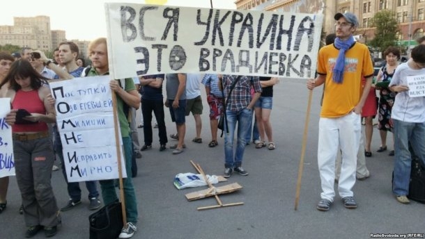 Милиционеры из протестной Врадиевки теперь работают в переаттестованной полиции