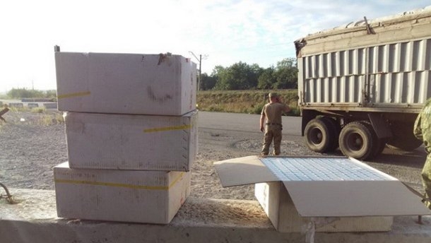 СБУ помешала вывезти наркосодержащие лекарства из зоны АТО