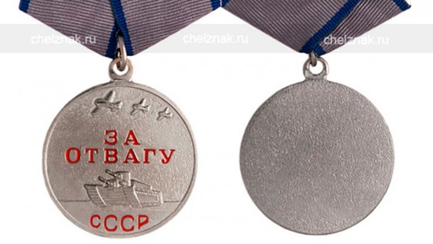 В Луганской области сепаратисты наградили школьницу орденом СССР