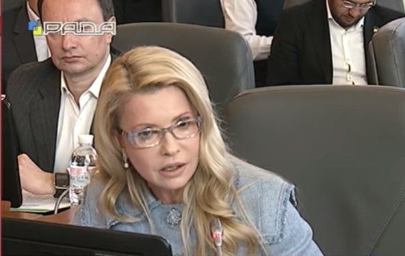 Тимошенко заявила, что львовяне мечтают о возвращении "злочинної влади" 1