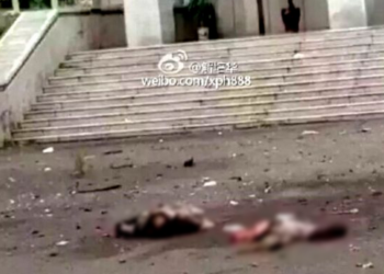 Китаец взорвал себя у здания суда перед бракоразводным процессом