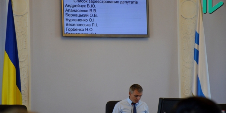 Внеочередная сессия Николаевского горсовета стартовала (ТРАНСЛЯЦИЯ)