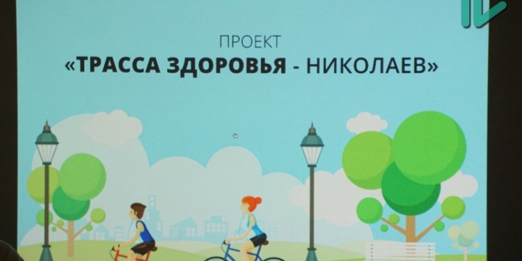 “Укроборонпром” передаст ВСУ ударные вертолеты