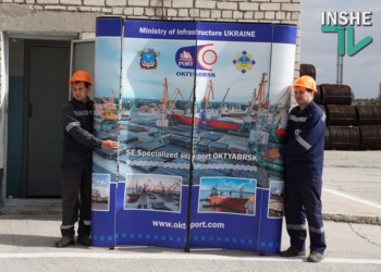 «Первый контур» будущей концессии. В ГП «СМП «Октябрьск» побывали представители Мининфраструктуры и международных банков