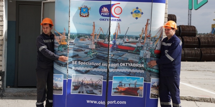 «Первый контур» будущей концессии. В ГП «СМП «Октябрьск» побывали представители Мининфраструктуры и международных банков