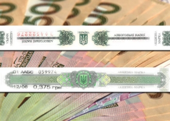 Налоговики насчитали  0,9 млн. штрафов предпринимателям на николаевских курортах