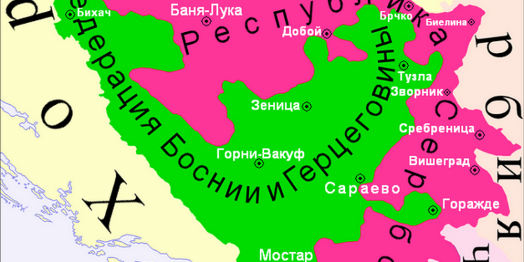 В Боснии и Герцеговине сербы хотят провести референдум об отделении: Россия – за, ЕС – против