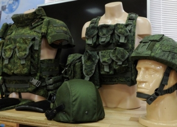 Дорогие бронежилеты: 5-ти чиновникам Минобороны ГПУ сообщила о подозрении