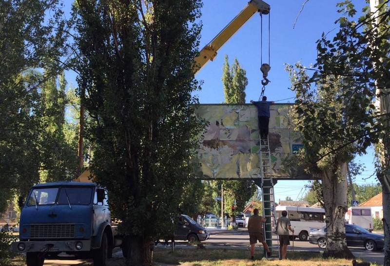 В Николаеве теперь будут снимать незаконные баннеры и растяжки без волокиты 1