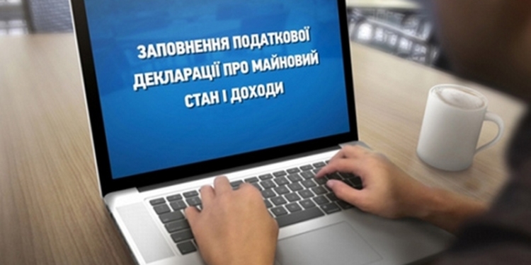 Реестр е-деклараций частично возобновил работу