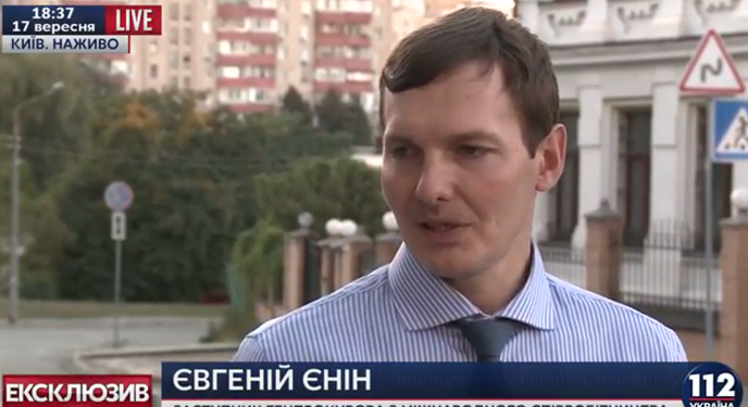 Из Великобритании в Украину вот-вот экстрадируют “пробного” подозреваемого. Онищенко приготовиться