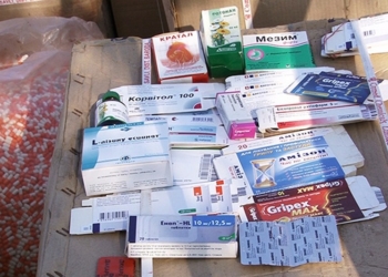В прикарпатском селе поставили на поток производство фальсифицированных лекарств известных марок
