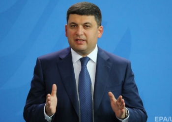 Гройсман обещает, что Кабмин 15 сентября утвердит госбюджет-2017