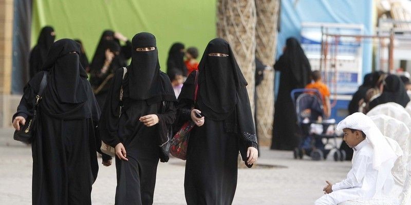 В Саудовской Аравии обязали уведомлять жен о разводе. С помощью СМС-сообщений 1
