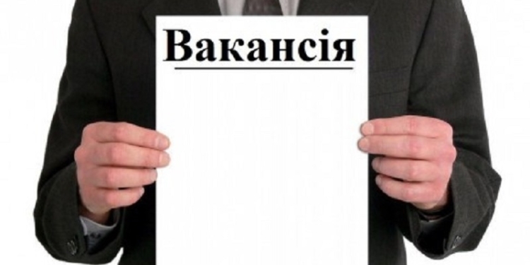 Президент объявил конкурс на должность руководителя Киевской обладминистрации