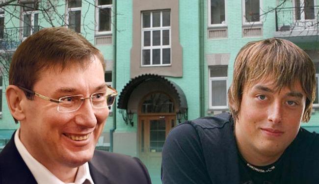 Жилищный магнат? Сын Генпрокурора сдает 8 элитных квартир в историческом центре Киева