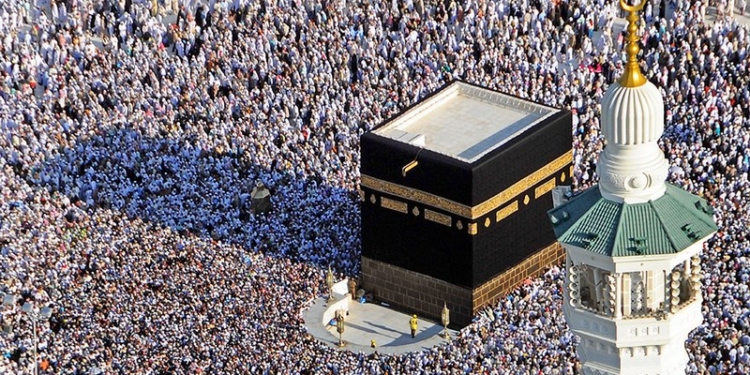 Мекка в этом году примет 1,5 миллиона мусульман во время хаджа