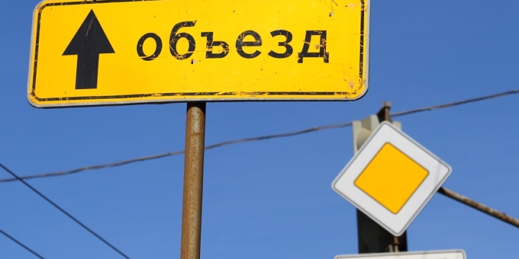 Внимание, автомобилисты! В Вознесенске с понедельника будут ремонтировать аварийный коллектор, транспорт направят в объезд. Маршрут