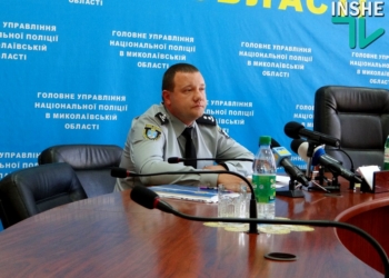 В Николаевской области создана постоянно действующая полицейская комиссия и объявлен набор в полицию