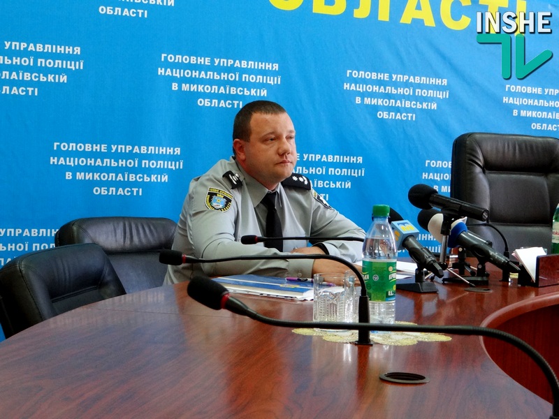В Николаевской области создана постоянно действующая полицейская комиссия и объявлен набор в полицию 1