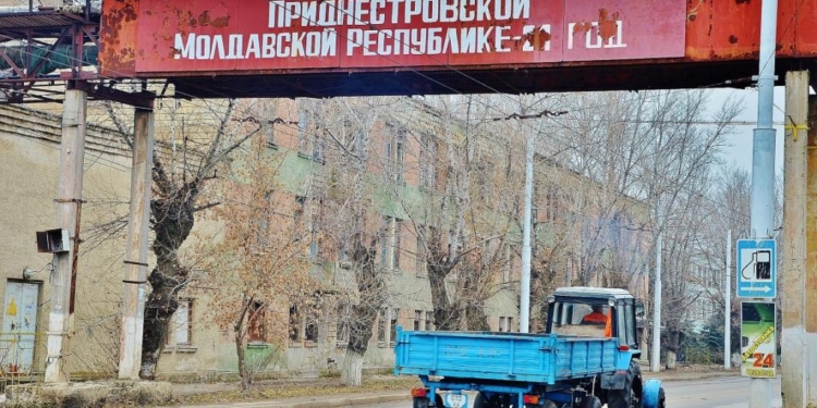 В Приднестровье начали подготовку к присоединению к России